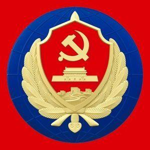 وزارت امنیت دولتی چین: ناشناسبودن رمزارزها توهمی بیش نیست